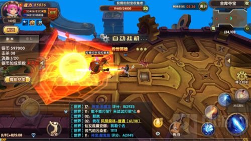 幻灵不删档内测下周将启 抢夺金库新玩法上线 