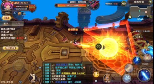 幻灵不删档内测下周将启 抢夺金库新玩法上线 