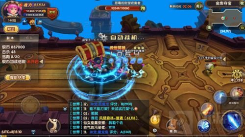 幻灵不删档内测下周将启 抢夺金库新玩法上线 