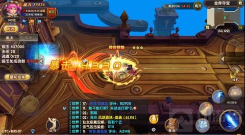 幻灵不删档内测下周将启 抢夺金库新玩法上线 