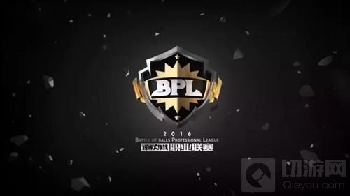 球球大作战职业联赛10月29日及30日赛程安排