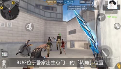 CF手游卫星基地警家怎么卡上高点 BUG攻略