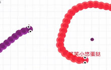 贪吃蛇大作战如何从小蛇成长为巨蟒 新手成长记