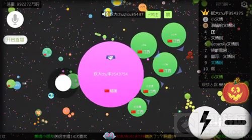 球球大作战十六分身怎么分 16分体重加成计算