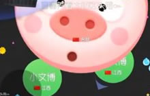 球球大作战怎么刷更多粉丝 无限刷粉丝教程