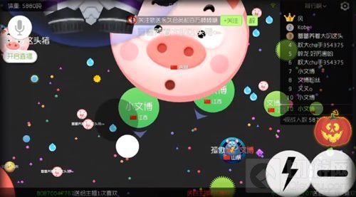 球球大作战怎么刷更多粉丝 无限刷粉丝教程