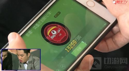 万圣节将来 王祖蓝再次来到球球大作战陪你过佳节