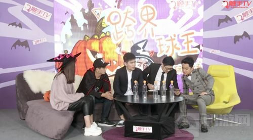 万圣节将来 王祖蓝再次来到球球大作战陪你过佳节