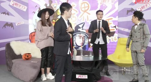 万圣节将来 王祖蓝再次来到球球大作战陪你过佳节