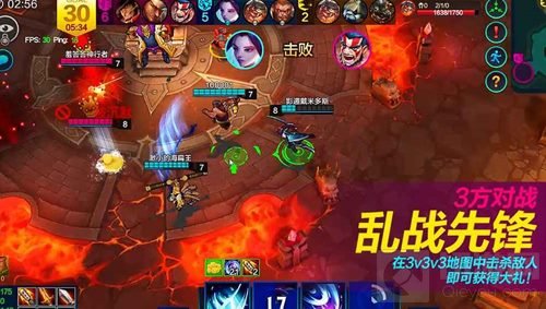 魔霸英雄10月25日更新 英雄攻击范围调整揭秘