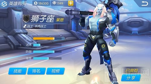 狩猎才刚开始 时空召唤新英雄狮子座带你超神 