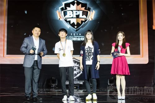 球球大作战首届职业联赛BPL圆满收官 JOKER夺冠