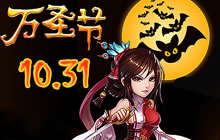 大秦帝国手游新区活动不停歇 萌宠小猪带你飞