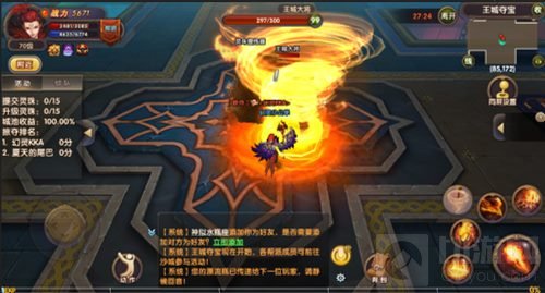 蒸汽朋克风手游 幻灵勇闯王城夺宝玩法大揭秘