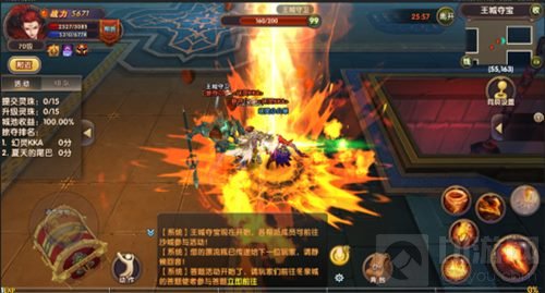 蒸汽朋克风手游 幻灵勇闯王城夺宝玩法大揭秘