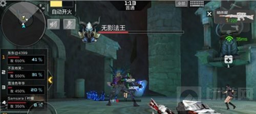 CF手游楼兰古墓翻牌得无影法杖有什么规律说明