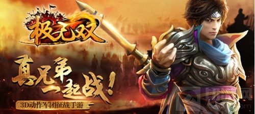 巨匠实力打造 极无双主题曲背后的华丽阵容曝光