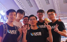 UCG南区决赛已落下帷幕 大酒神点燃比赛激情