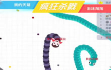 还有击杀语音？贪吃蛇大作战对战五杀超简单