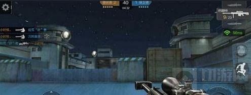 CF手游守望之城对战解读 狙击大神技巧分享