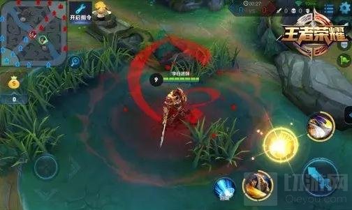 王者荣耀霸王虞姬项羽霸王别姬技能效果展示