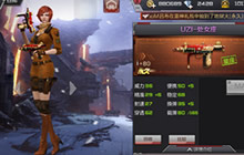 CF手游废墟都市武器推荐 对战神器选择思路