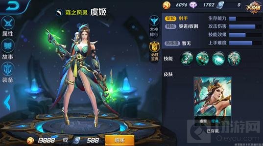 王者荣耀虞姬对战解析 超员射程射手玩法攻略