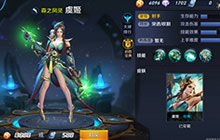 王者荣耀虞姬对战解析 超远射程射手玩法攻略