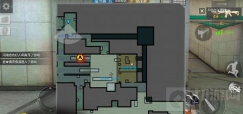 CF手游装载区搜点技巧分享 爆破模式所点解读