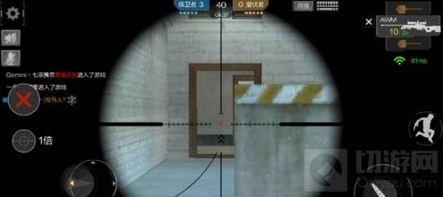 CF手游守望之城狙击技巧分析 狙击手寂静杀戮