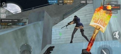 CF手游守望之城狙击技巧分析 狙击手寂静杀戮