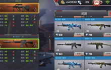 CF手游新手步枪选择技巧 AUG和M4A1选择分析