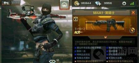 CF手游废墟都市强势对战武器选择技巧分享