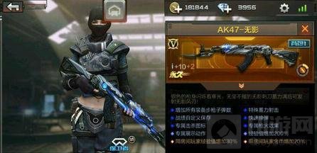 CF手游废墟都市强势对战武器选择技巧分享