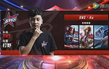 王者荣耀职业联赛大神表现 0死6杀KPL传佳话