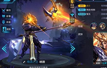 王者荣耀杨戬怎么获取 杨戬获取三种方式分享