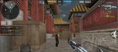 CF手游龙城三大点位推荐 决战龙城技巧分享