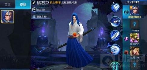 王者荣耀橘右京肉装推荐 半肉战士出装分享