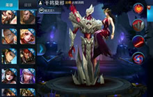 王者荣耀干将莫邪什么时候上线 技能属性介绍