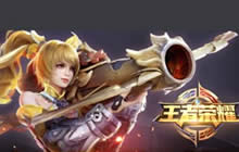 上海话中一起来玩应该怎么说 王者荣耀10.5答案