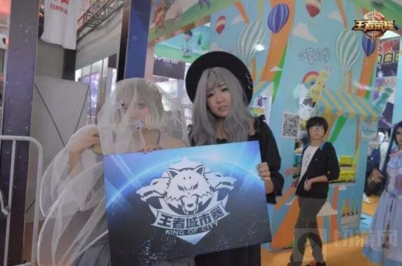 王者荣耀城市赛进击石家庄 城市赛携手动博会