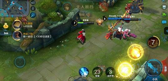 王者荣耀赏金模式对战分析 金币快速增长技巧