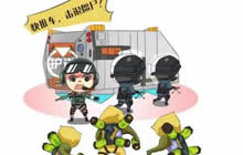 CF手游生化统领模式图解 人类指挥官玩法介绍