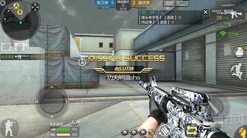 CF手游异域小镇对战要点 爆破模式玩法技巧