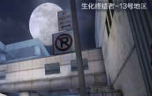 CF手游国庆省钱秘籍分享 国庆资源合理使用