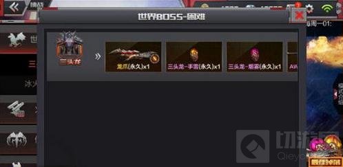 CF手游国庆省钱秘籍分享 国庆资源合理使用