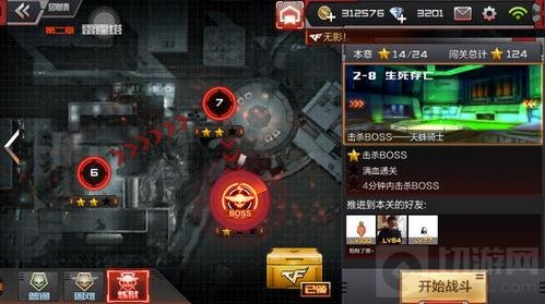 CF手游M249-天羽怎么样 M249-天羽属性解析