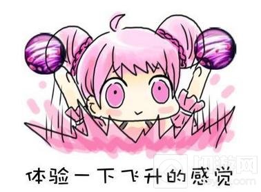 王者荣耀妹子玩家特征分析 绑定CP等你发掘