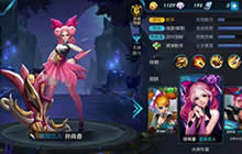 王者荣耀八大绝版皮肤盘点 完杀土豪皮肤分享