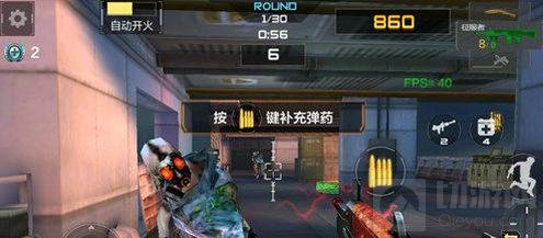 CF手游征服者值得上手吗 征服者挑战模式解析